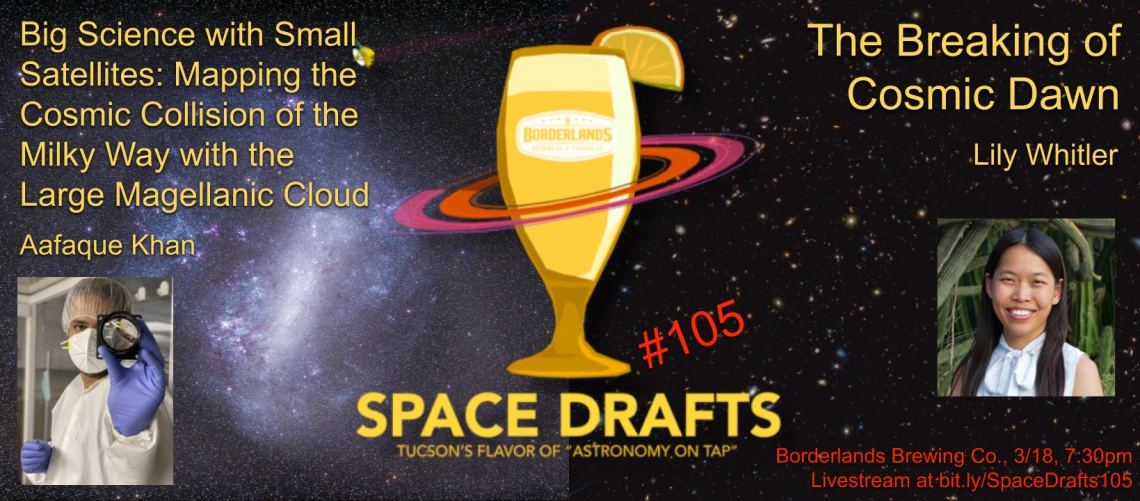 Space Drafts at Borderlands Brewing Co. on March 18.